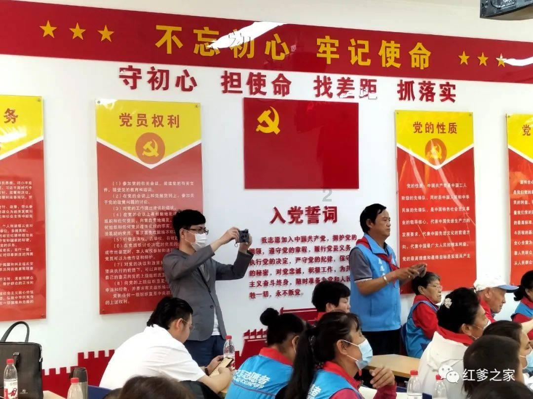 金沙9570(集团)股份有限公司
